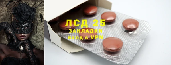 MDMA Premium VHQ Липки